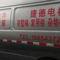 (^_^)不服老敢挑战(^_^)