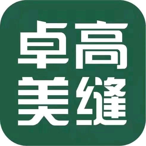 Aa卓高专业瓷砖美缝