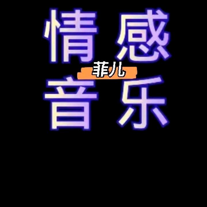 徐英余干人😛🌺