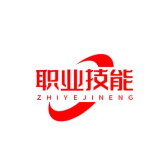 学历提升/职业技能证书咨询