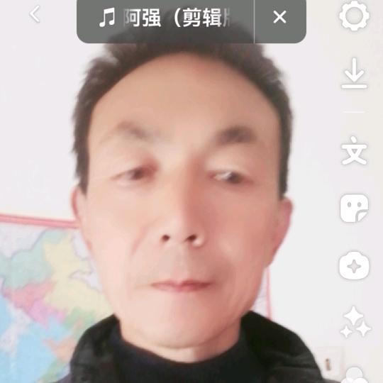 王吉海