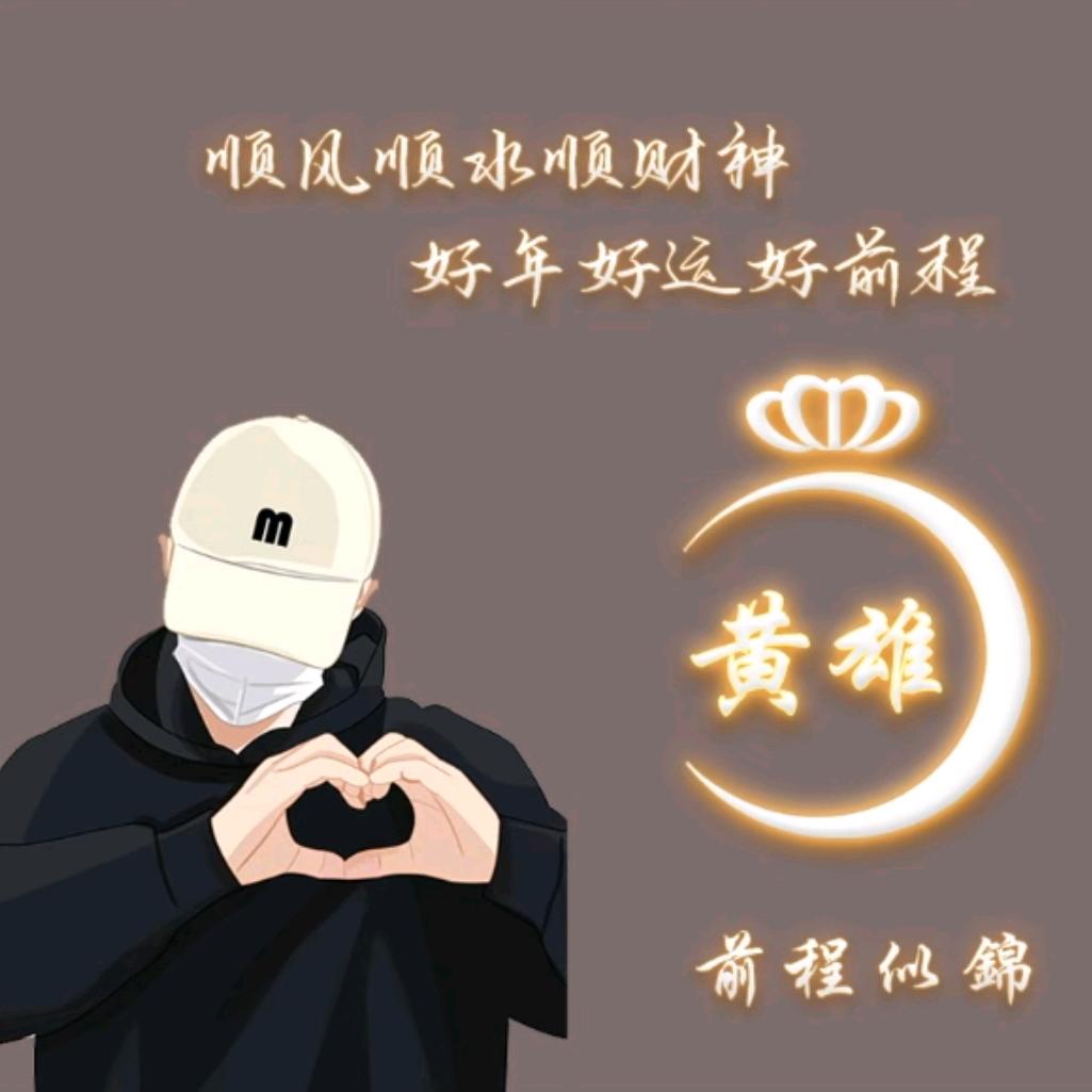 桶装水配送上门收寄快递