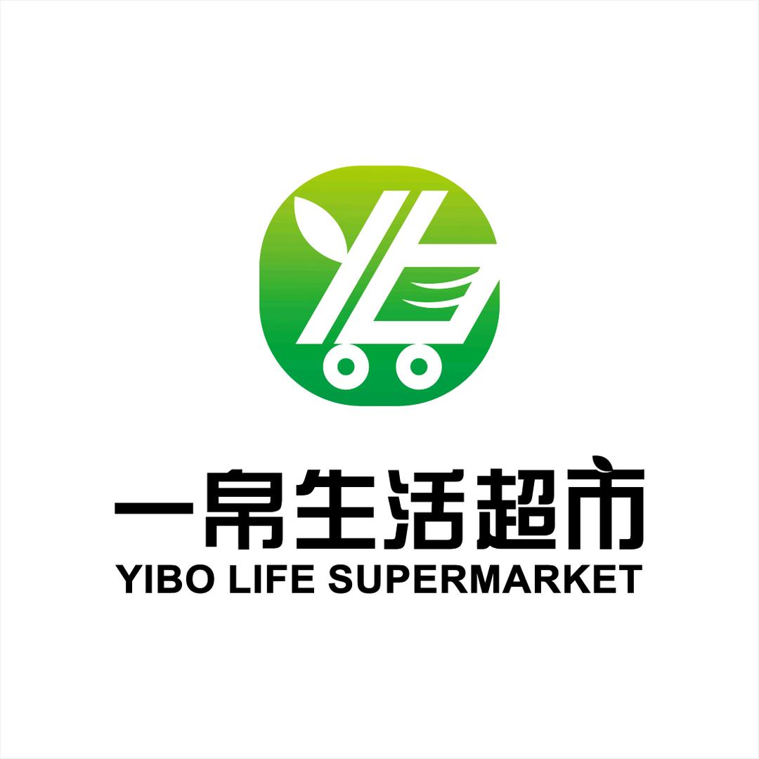 明大一帛生活超市