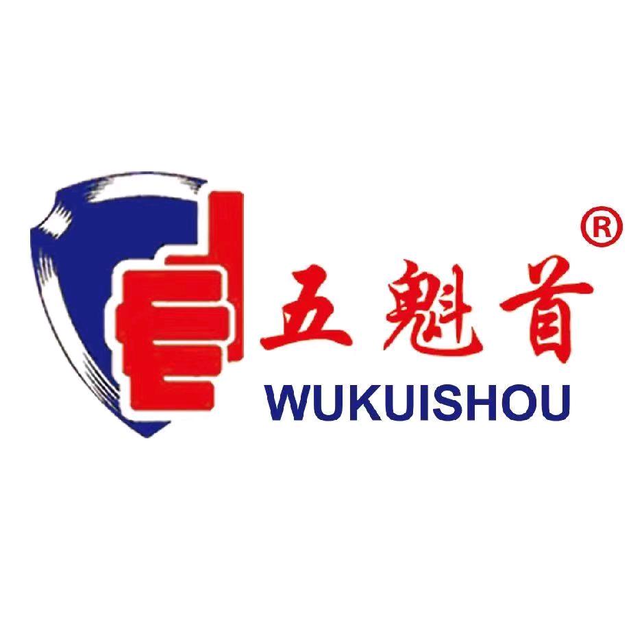 安耐鑫劳保手套
