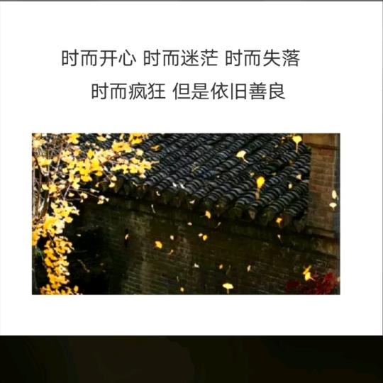 李部(﹡ˆᴗˆ﹡)尚书