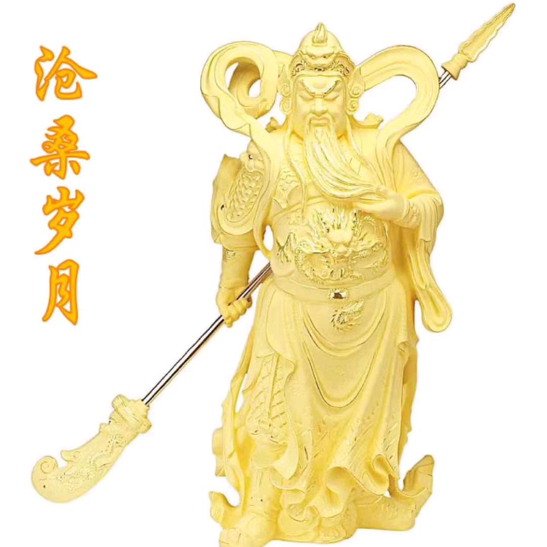 報人九