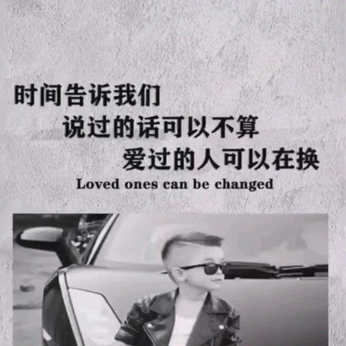 ♂回忆笙歌