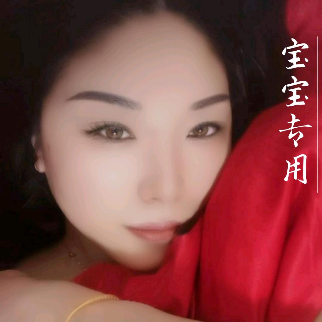 @宝宝