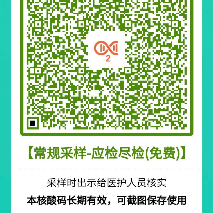 装修佬