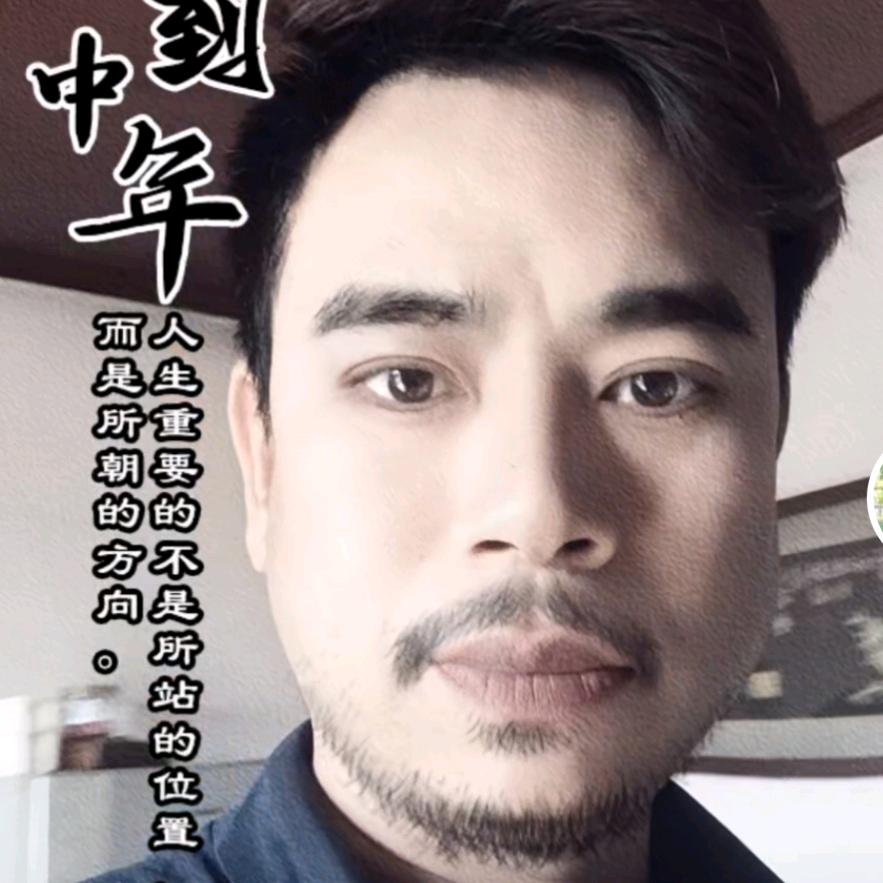 曾✔想得美