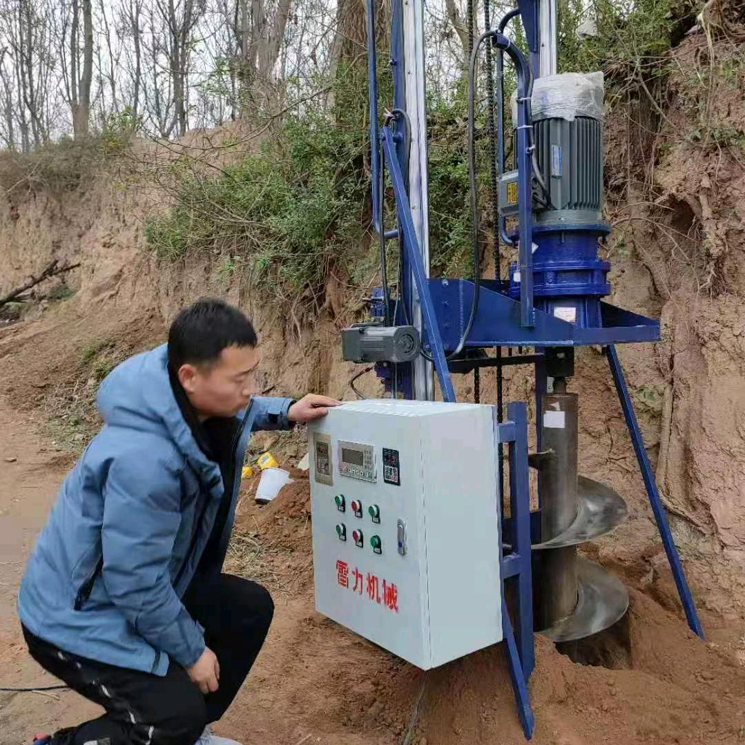 雷力小型螺旋钻孔机