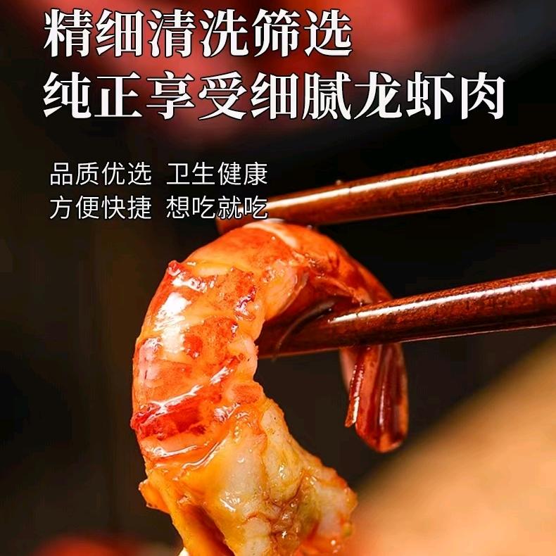 虾尾，🦀钳！小薛大排挡