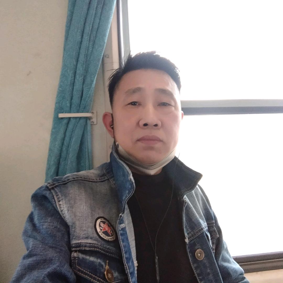 大唐一生不变I love you