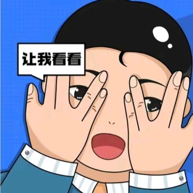 挑战大白梨