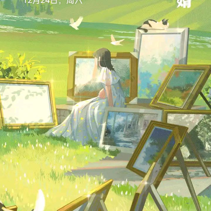 爱玲奶奶