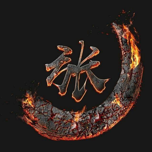 纵马任逍遥