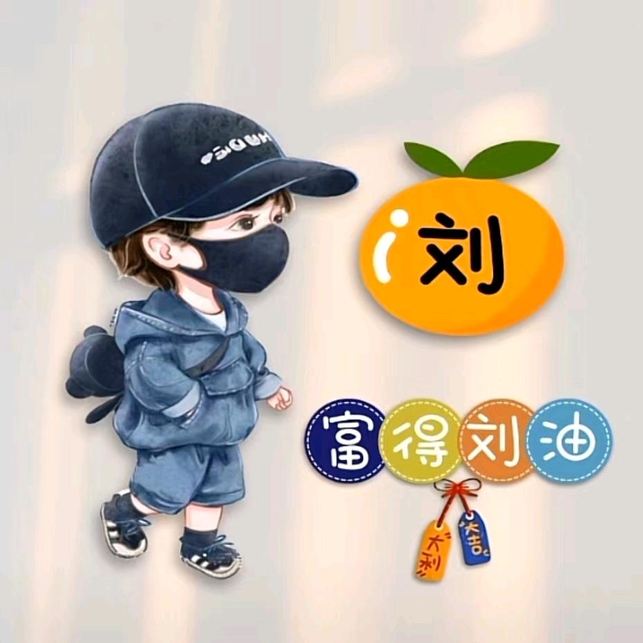 热冷自知