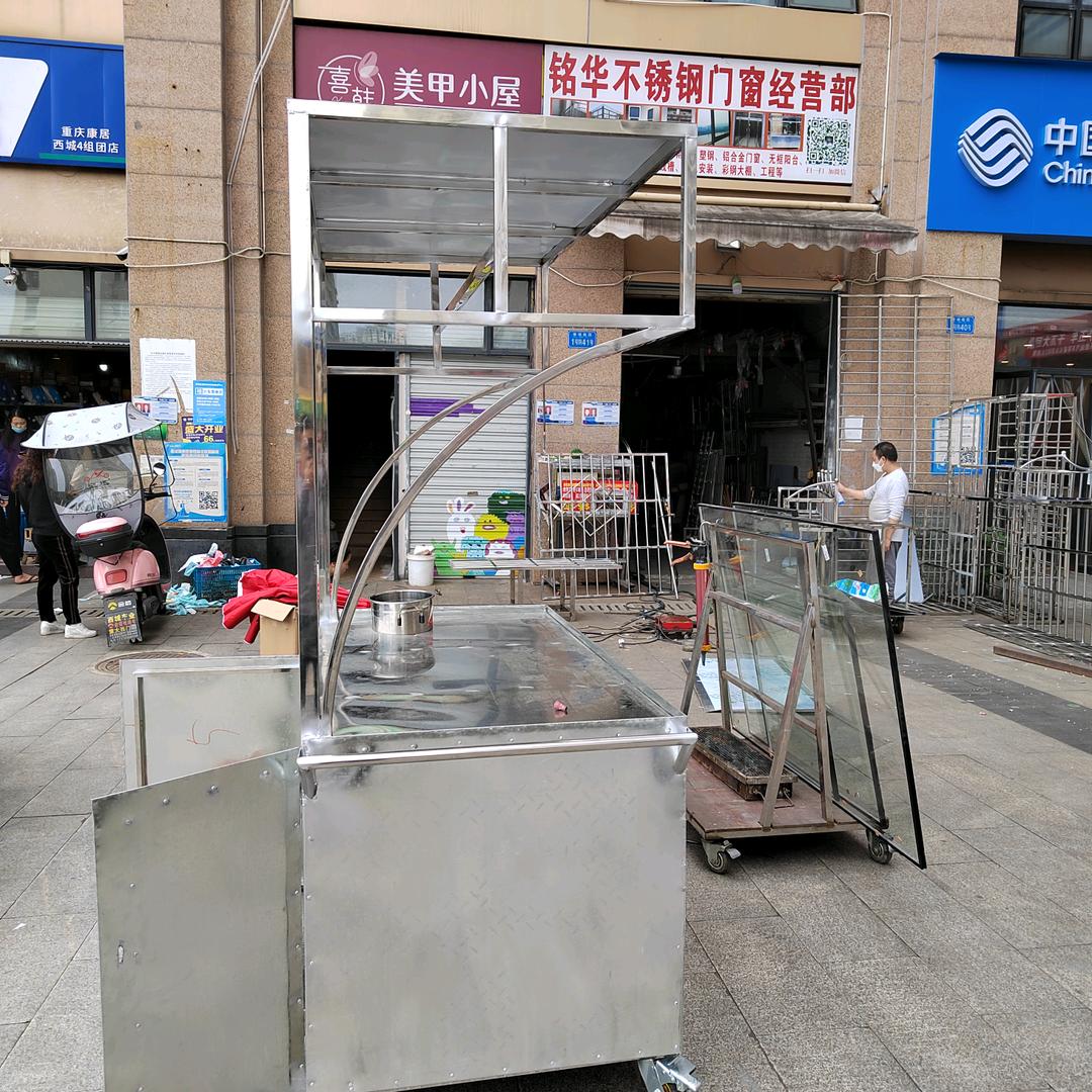 铭华不锈钢门窗