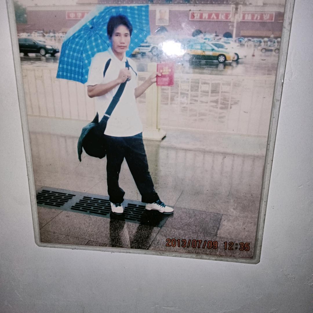 手机用户54291263331