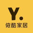 依酷家居