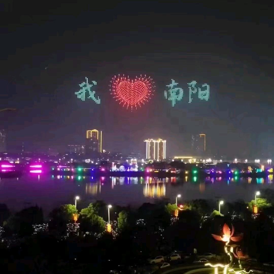 邓