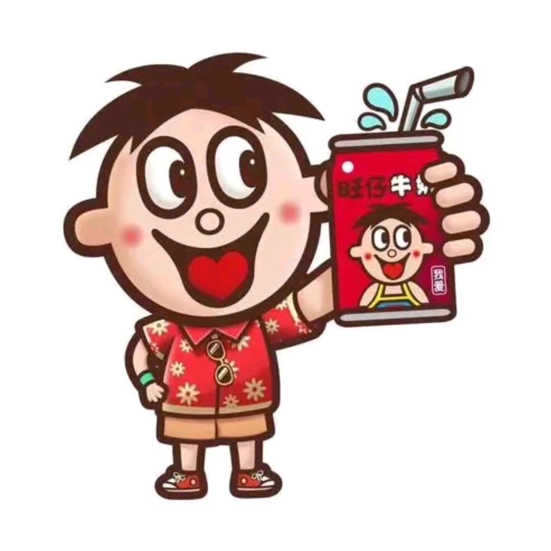 钱从四面八方来