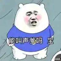 摆渡人