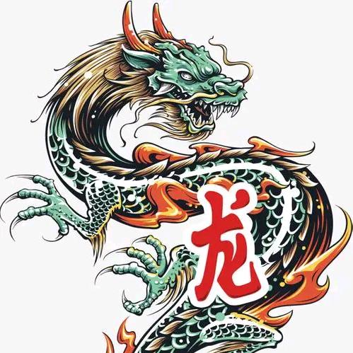 A龙鑫修车行