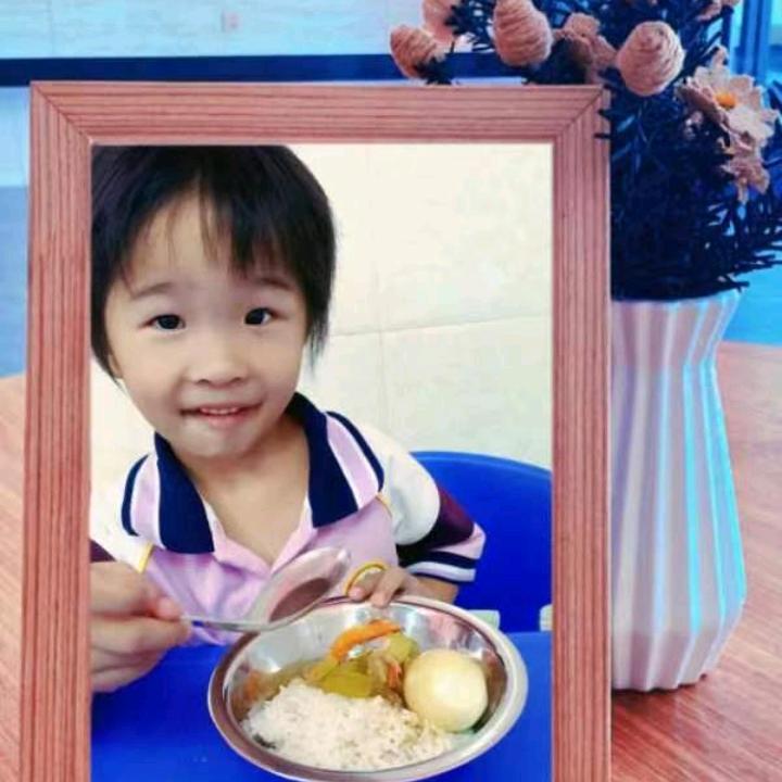 阿见哥