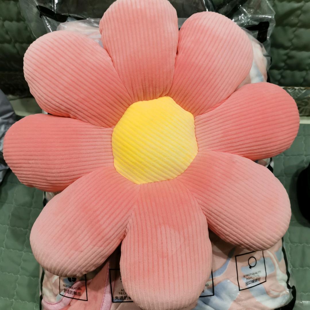 悠闲