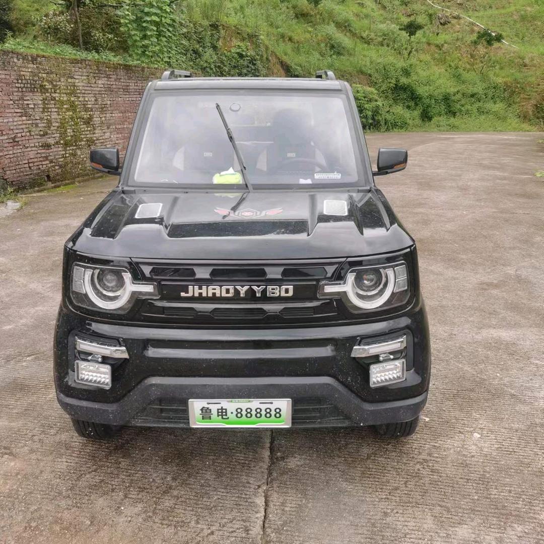 易宅水库光鱼