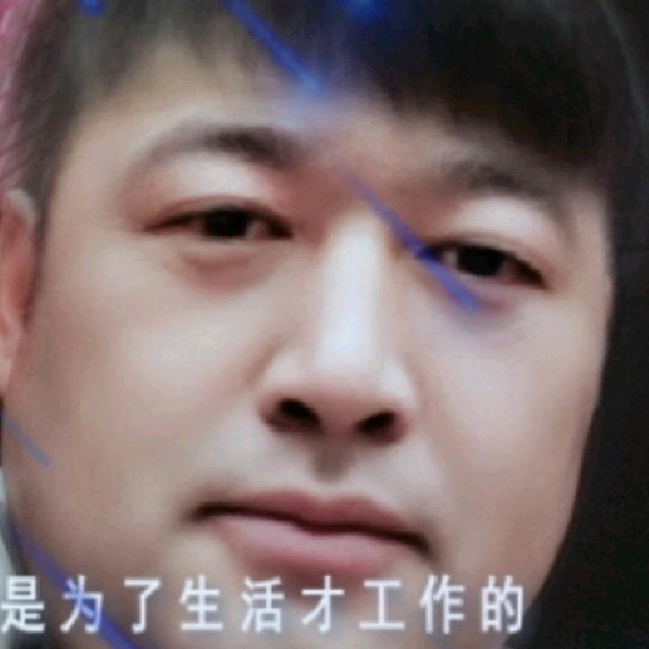 王业浩