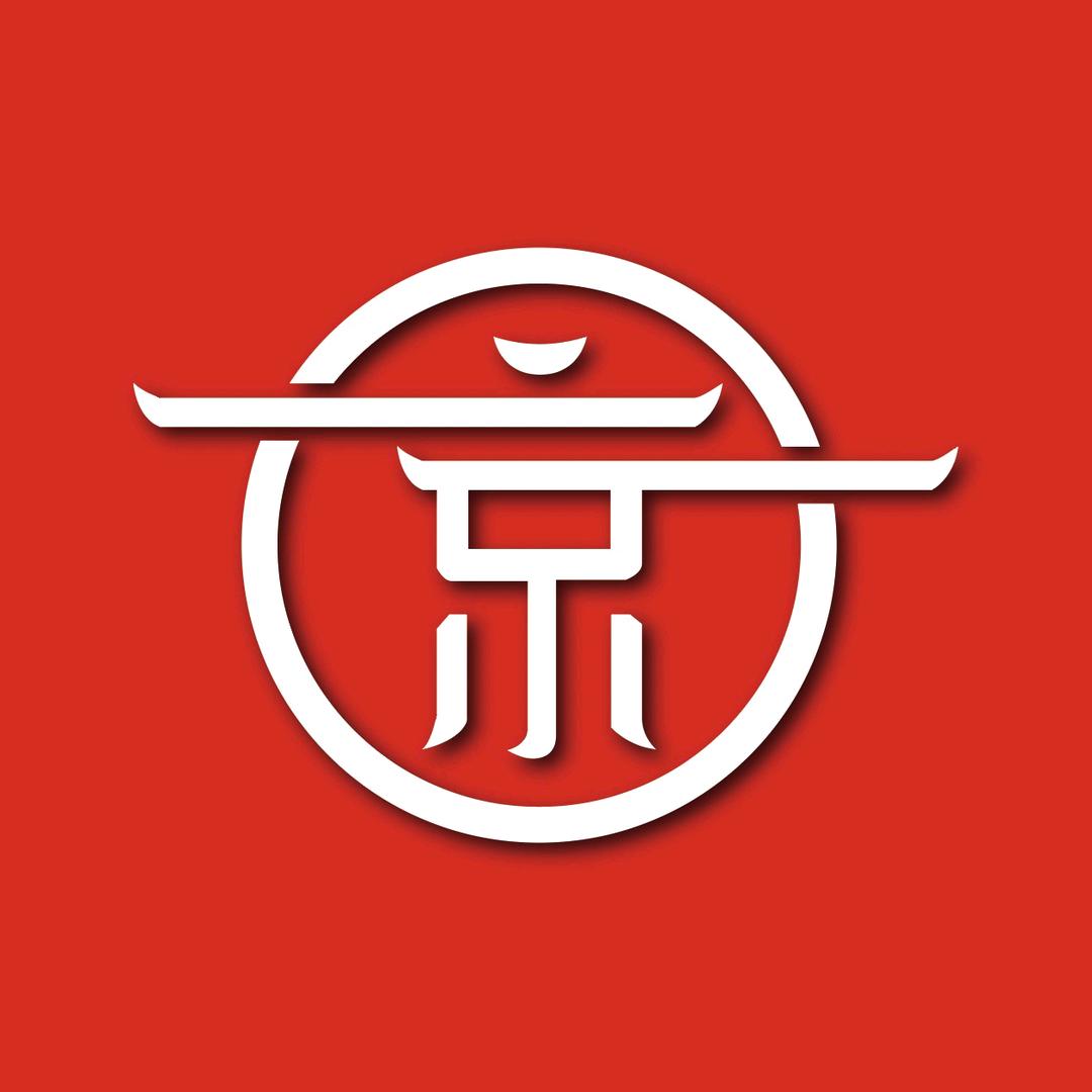 京师名流甄选货栈