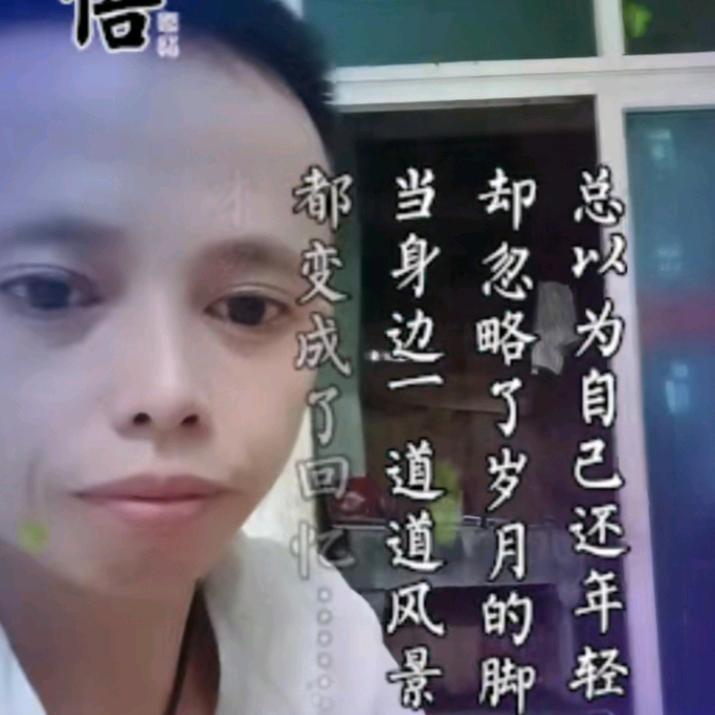 满仔哥【商品】