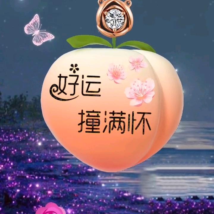 ( っ'-')╮ =͟͟͞͞🏀
