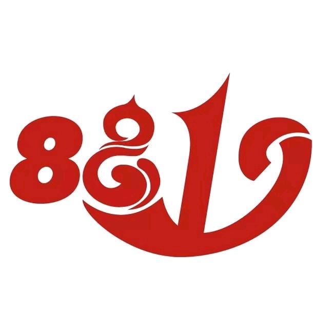 茅五剑酒藏馆小酒口粮酒