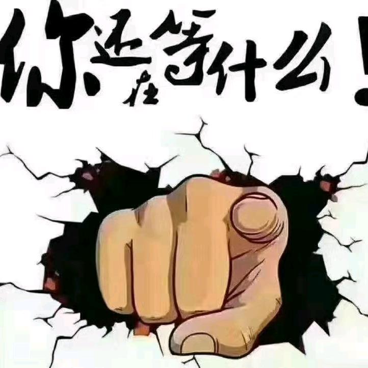 O(∩_∩)O青春献给小酒桌O(∩_∩)