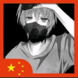 零