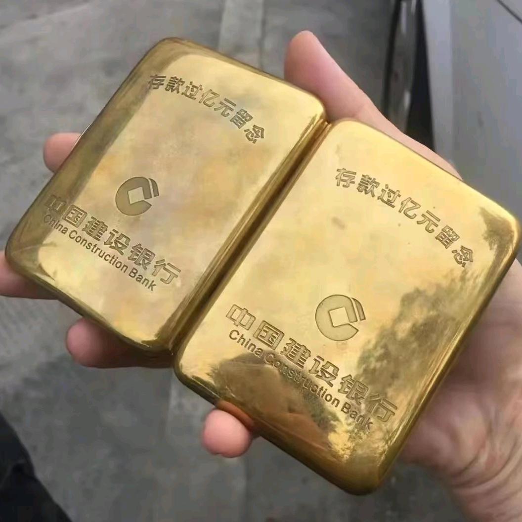 把爱就在798