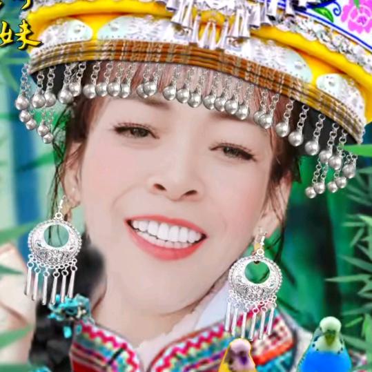 沙光玉