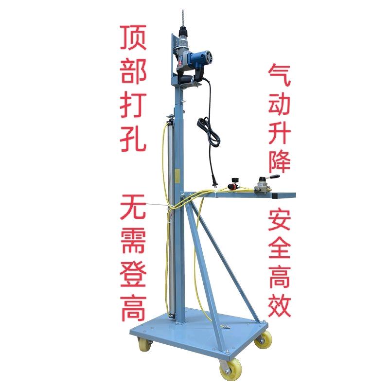 盛加-电锤支架