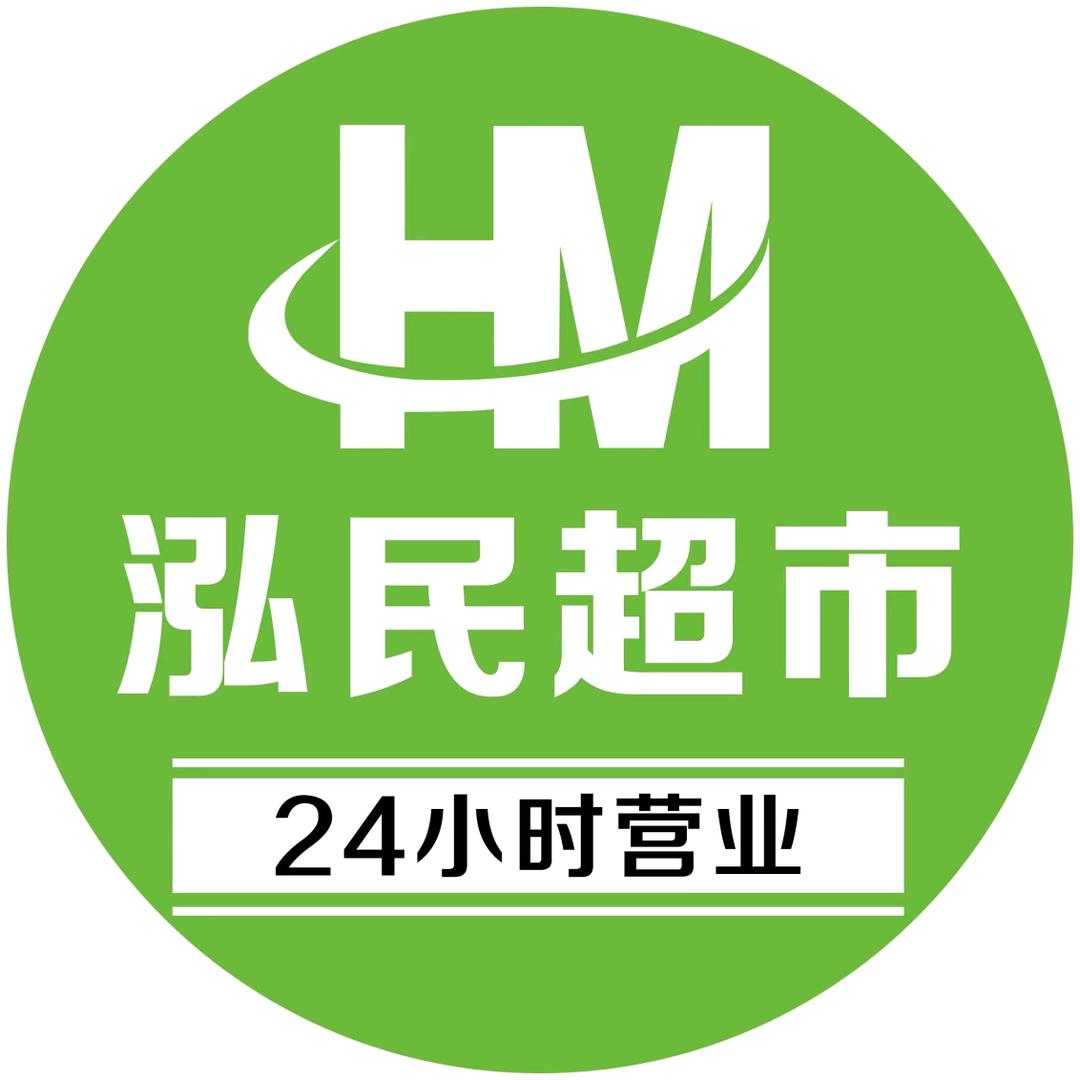 介休市泓民台球室