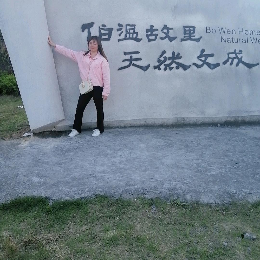 谢家的女儿穷的开心