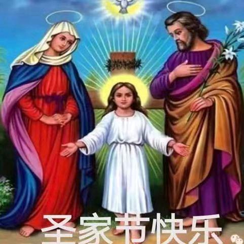 用户庆老二