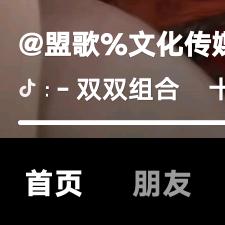 、、、、、。！一❌