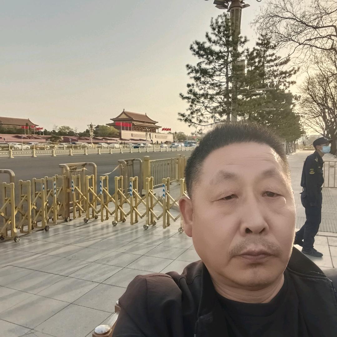 中原三哥