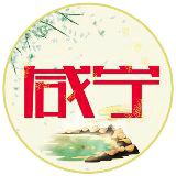 桂花之城