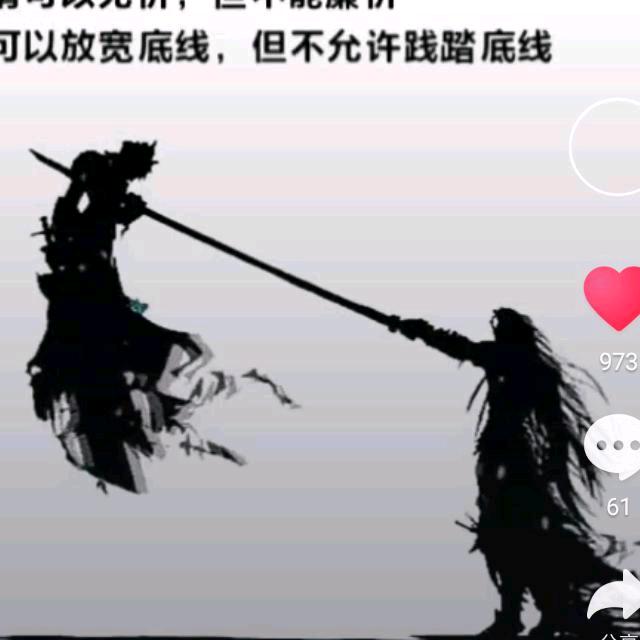 随波逐流风飘飘