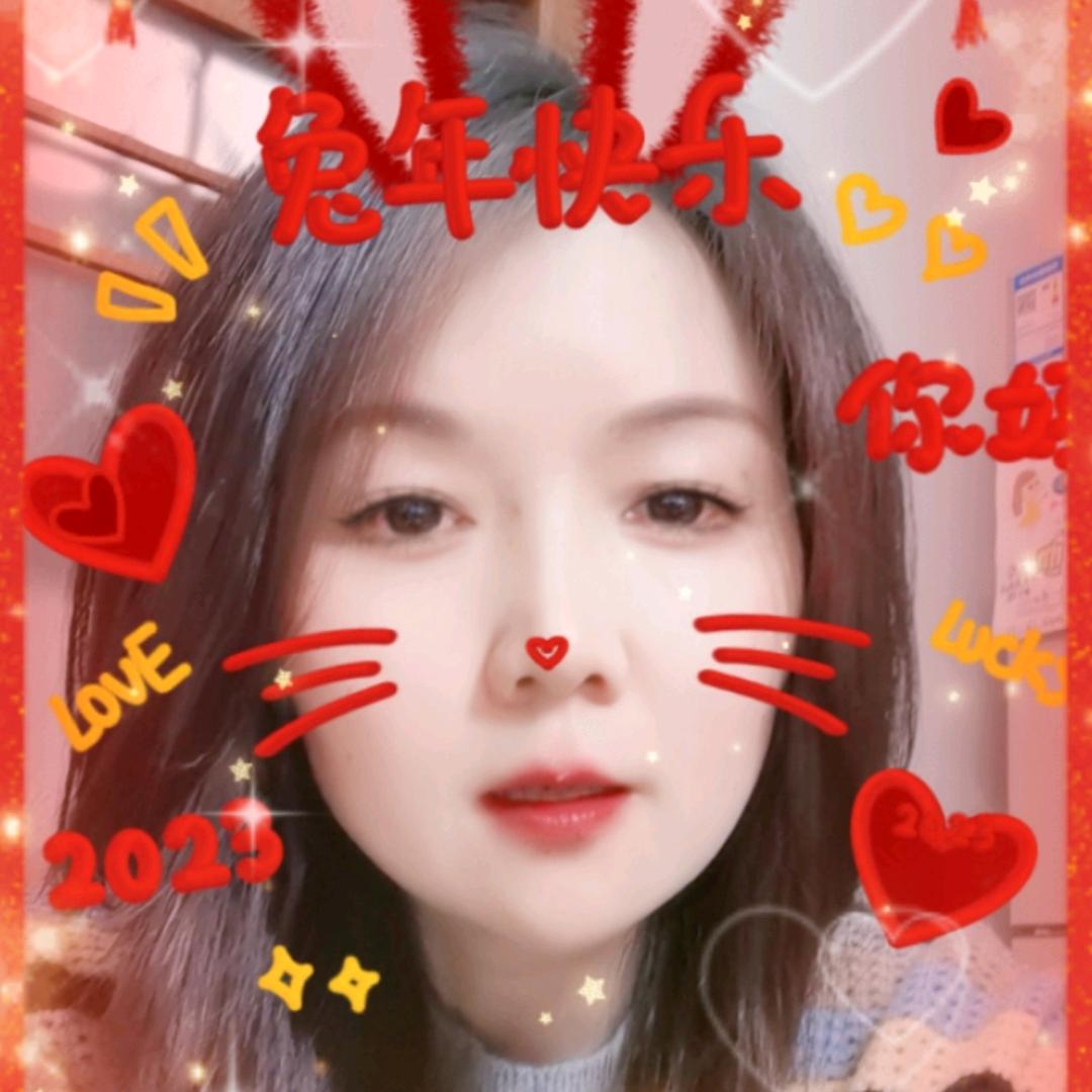 miss li
