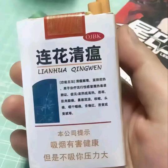 幻想！明天